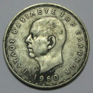 GRECIA , 20 DRACMAS DE 1960 . PLATA